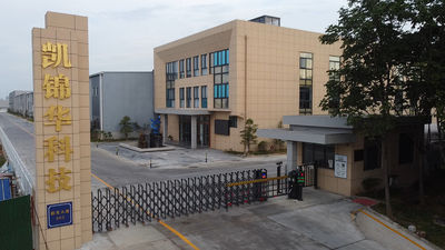 중국 Wuhu Kaijinhua New Material Technology Co., Ltd