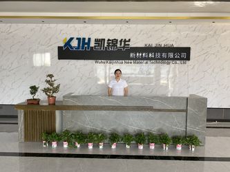중국 Wuhu Kaijinhua New Material Technology Co., Ltd