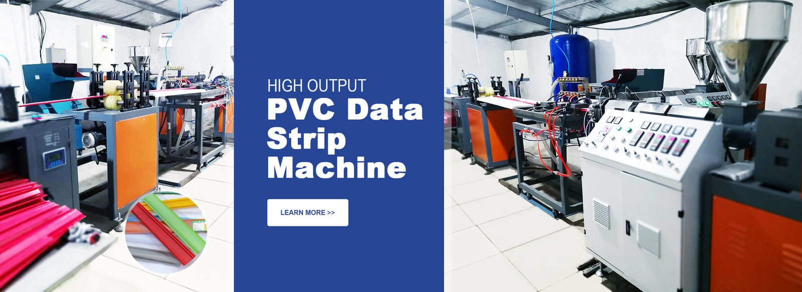 PVC 프로파일 압출 라인