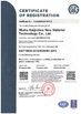 중국 Wuhu Kaijinhua New Material Technology Co., Ltd 인증